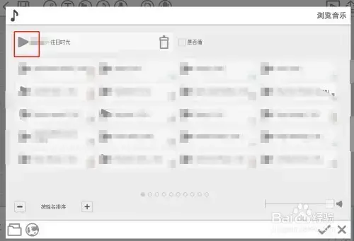videoscribe2024版百度云，videoscribe中文汉化版下载
