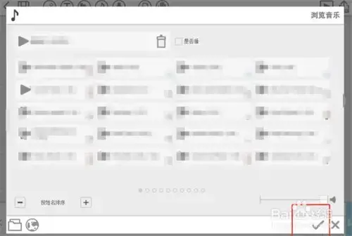 videoscribe2024版百度云，videoscribe中文汉化版下载