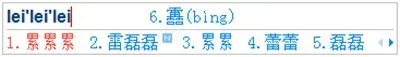 金山打字通2003手机版下载，金山打字通2003电脑版怎么下载