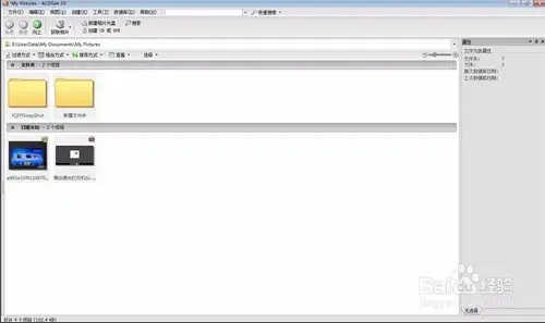 acdsee免安装绿色版，acdsee安卓版下载