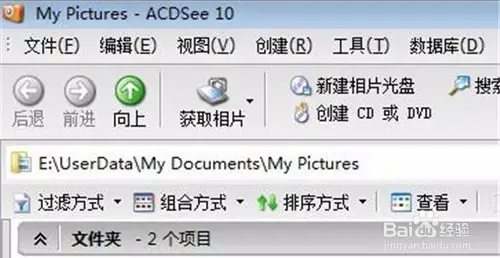acdsee免安装绿色版，acdsee安卓版下载