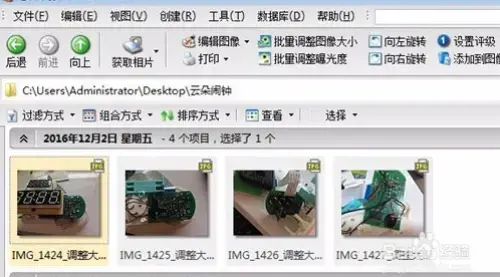 acdsee免安装绿色版，acdsee安卓版下载