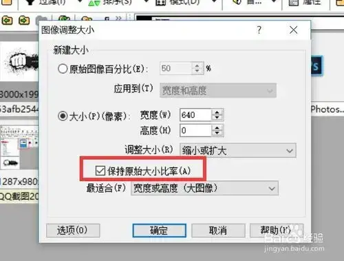 acdsee免安装绿色版，acdsee安卓版下载
