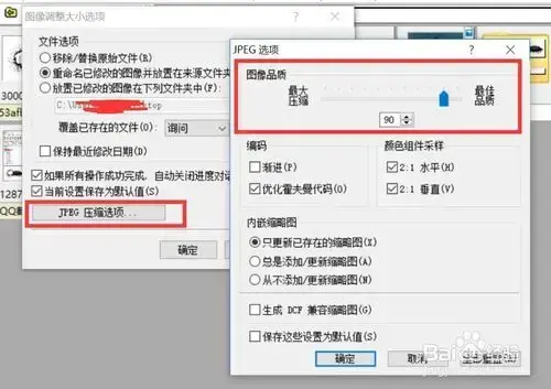 acdsee免安装绿色版，acdsee安卓版下载