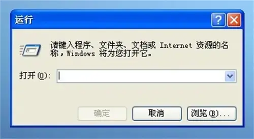 win10安装netmeeting，win10怎么打开netmeeting