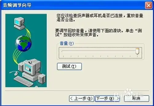 win10安装netmeeting，win10怎么打开netmeeting
