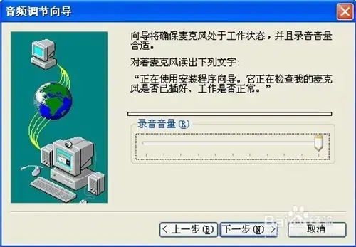 win10安装netmeeting，win10怎么打开netmeeting