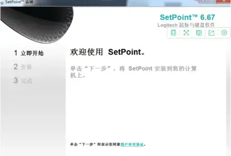 罗技k260无线键盘怎么用，罗技键盘鼠标驱动下载