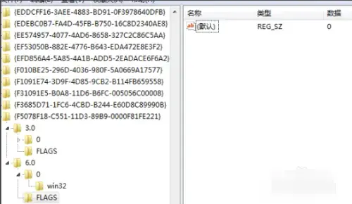 msxml 6.10.1129.0，msxml4.0官方下载win10