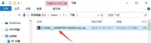 capturenx2如何下载，capturenx2在哪里下载
