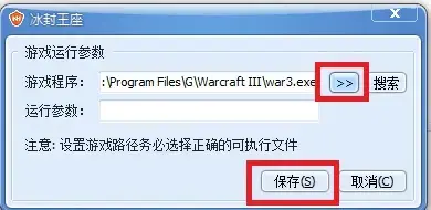 虎虎虎游戏(虎克网免费课程)