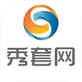 秀套网app