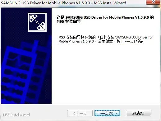 三星手机usb驱动官网下载，三星电脑驱动官方下载安装