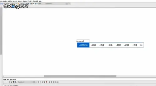 freemind官网下载，freemind安卓版下载