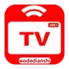 mytv电视盒子app