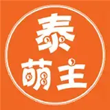 泰萌主app最新官方版