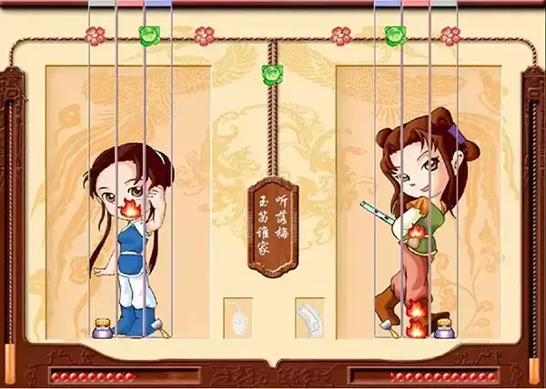 仙剑客栈百度云(仙剑客栈安卓版下载)