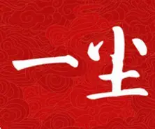 一尘钱币网app手机版