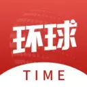 环球时报在线阅读app