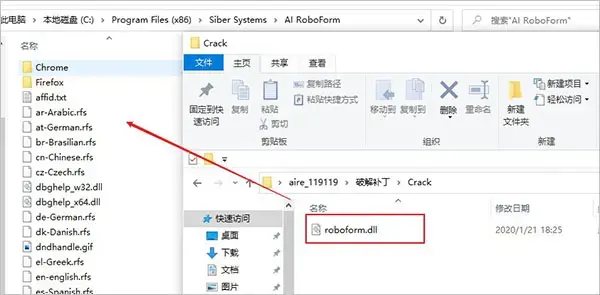 roboguide9.1中文2024版(roboform安卓)