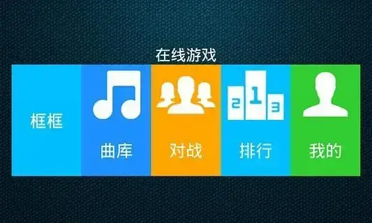 极品钢琴2024版无广告，极品钢琴下载最新版下载