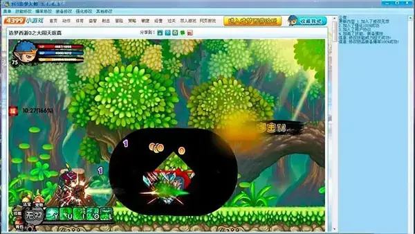 梦主3修改器，tgs梦主v3.1.8.2正式版