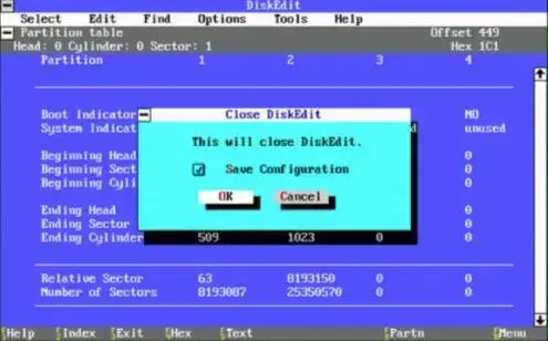 PCTools 9.0绿色中文版，DOS硬盘扫描修复工具