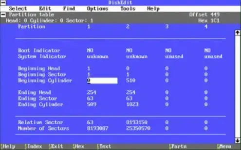 PCTools 9.0绿色中文版，DOS硬盘扫描修复工具