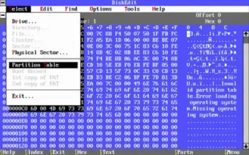 PCTools 9.0绿色中文版，DOS硬盘扫描修复工具