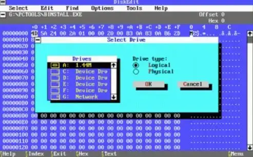 PCTools 9.0绿色中文版，DOS硬盘扫描修复工具