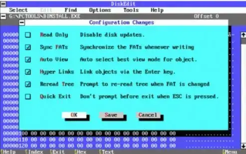 PCTools 9.0绿色中文版，DOS硬盘扫描修复工具