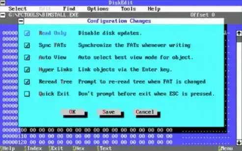 PCTools 9.0绿色中文版，DOS硬盘扫描修复工具