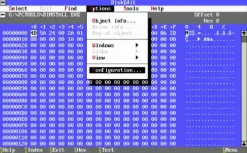 PCTools 9.0绿色中文版，DOS硬盘扫描修复工具