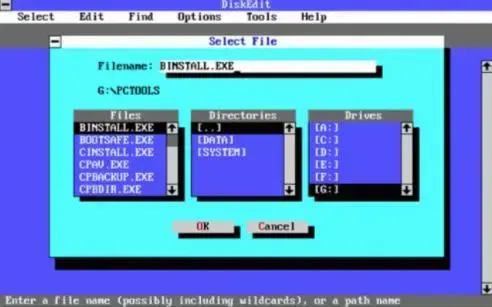 PCTools 9.0绿色中文版，DOS硬盘扫描修复工具