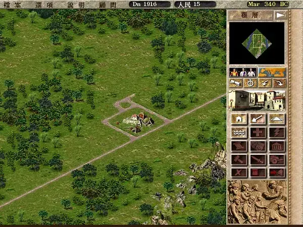 凯撒大帝3安卓移植版下载(凯撒大帝3手机2024版)