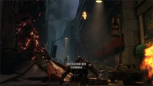 虐杀原形2电脑2024下载(虐杀原形2手机版下载2024版)