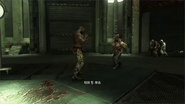 虐杀原形2电脑2024下载(虐杀原形2手机版下载2024版)