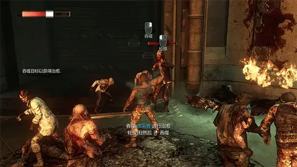 虐杀原形2电脑2024下载(虐杀原形2手机版下载2024版)