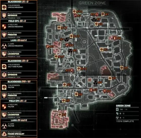 虐杀原形2电脑2024下载(虐杀原形2手机版下载2024版)