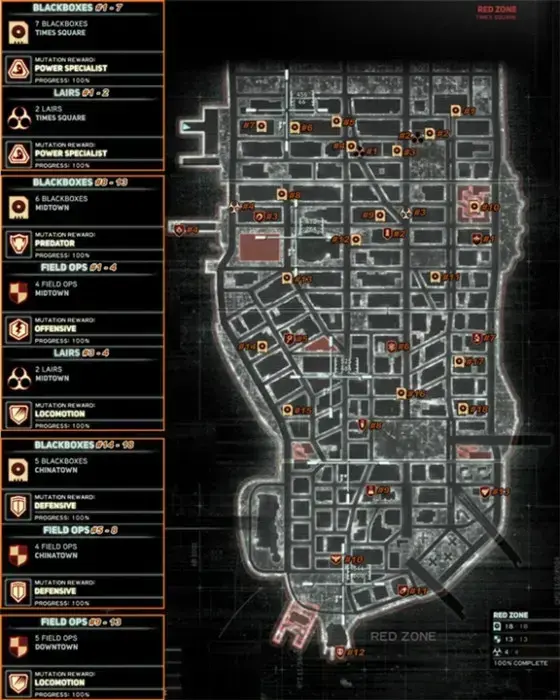 虐杀原形2电脑2024下载(虐杀原形2手机版下载2024版)