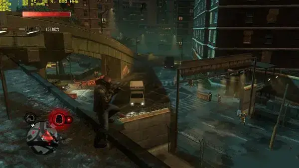 虐杀原形2电脑2024下载(虐杀原形2手机版下载2024版)