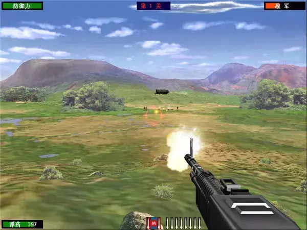 抢滩登陆2002下载地址(抢滩登陆战2002安卓版)