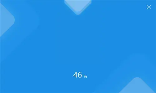 itools苹果助手最新官方版下载 v4.5.1.0 PC客户端下载(附安装教程)