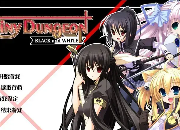 tinydungeon特典，tinydungeon汉化