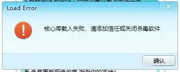 qq炫舞辅助挂最新版(qq炫舞端游辅助)