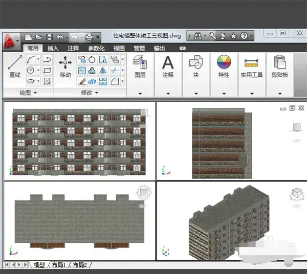 ArtiosCAD绿色免费版下载 中文2024版