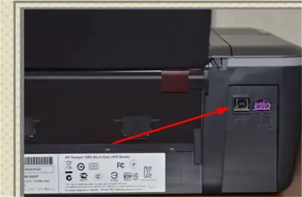 HP 1180c打印机驱动程序，HP Deskjet 1180c打印机驱动程序