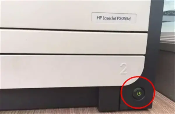 HP 1180c打印机驱动程序，HP Deskjet 1180c打印机驱动程序