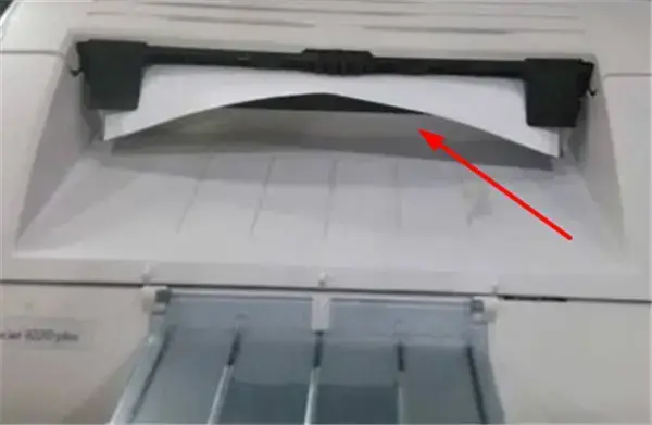 HP 1180c打印机驱动程序，HP Deskjet 1180c打印机驱动程序