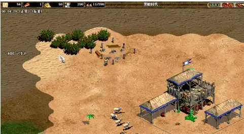 Age 2征服者中文版免费下载，Age 2征服者绿色中文版免费安装。